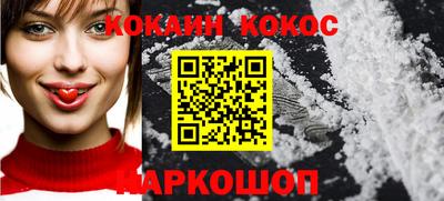 MDMA Premium VHQ Ярославль