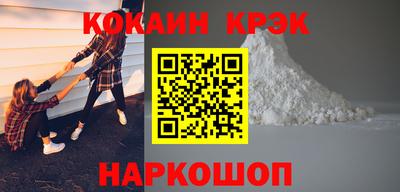 MDMA Premium VHQ Ярославль