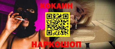 MDMA Premium VHQ Ярославль