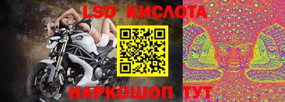 ешки Ярцево
