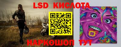 MDMA Premium VHQ Ярославль