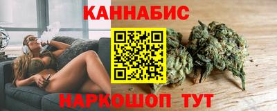 ешки Ярцево