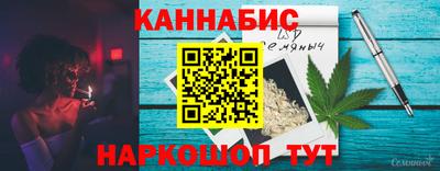 MDMA Premium VHQ Ярославль