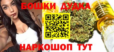 ешки Ярцево