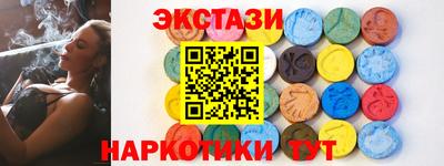 MDMA Premium VHQ Ярославль
