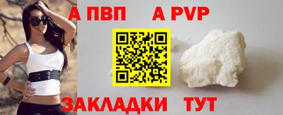 ГАЛЛЮЦИНОГЕННЫЕ ГРИБЫ Шахты