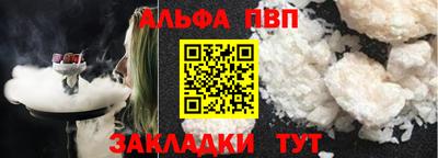 MDMA Premium VHQ Ярославль
