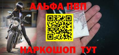 ешки Ярцево