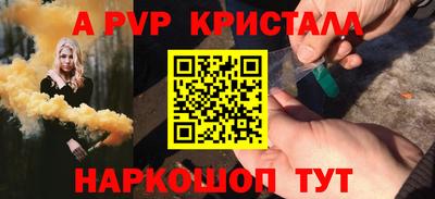 MDMA Premium VHQ Ярославль