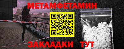 MDMA Premium VHQ Ярославль