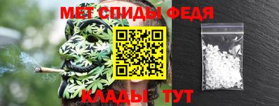 ешки Ярцево