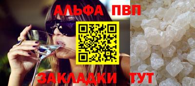 ешки Ярцево