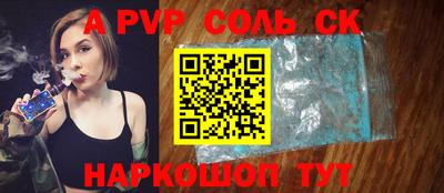 MDMA Premium VHQ Ярославль