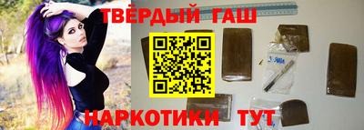 ешки Ярцево