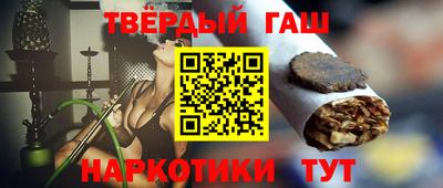 ешки Ярцево