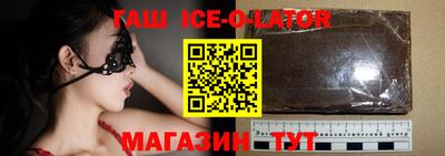 мефедрон VHQ Шелехов