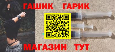 ешки Ярцево