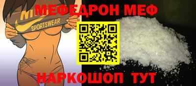 ГАЛЛЮЦИНОГЕННЫЕ ГРИБЫ Шахты