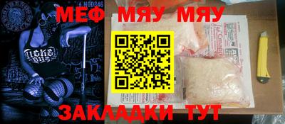 MDMA Premium VHQ Ярославль
